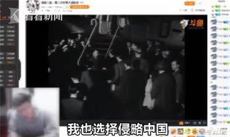 潮汕主播爆料事件视频播放,揭秘背后真相 第1张 潮汕主播爆料事件视频播放,揭秘背后真相 第1张