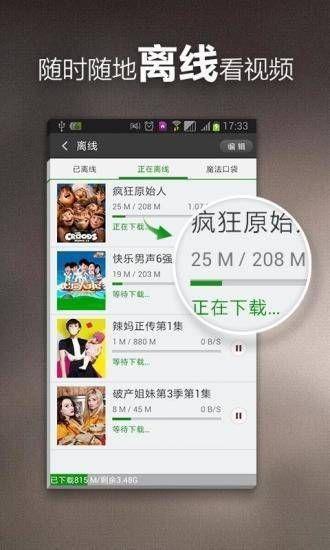 爆料八面佛的新闻视频下载,揭秘网络爆料背后的真相与争议 第1张 爆料八面佛的新闻视频下载,揭秘网络爆料背后的真相与争议 第1张