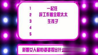 今天娱乐每日爆料新闻,明星动态、热门事件一网打尽  第1张